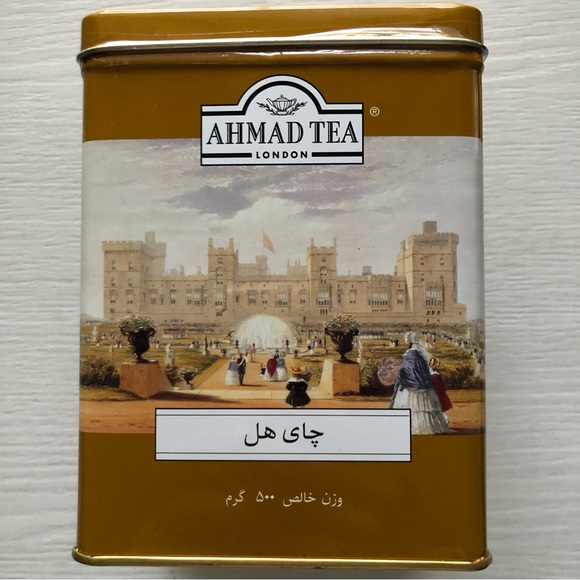 NEW Ahmad Cardamon Tea - Picture 3 of 9